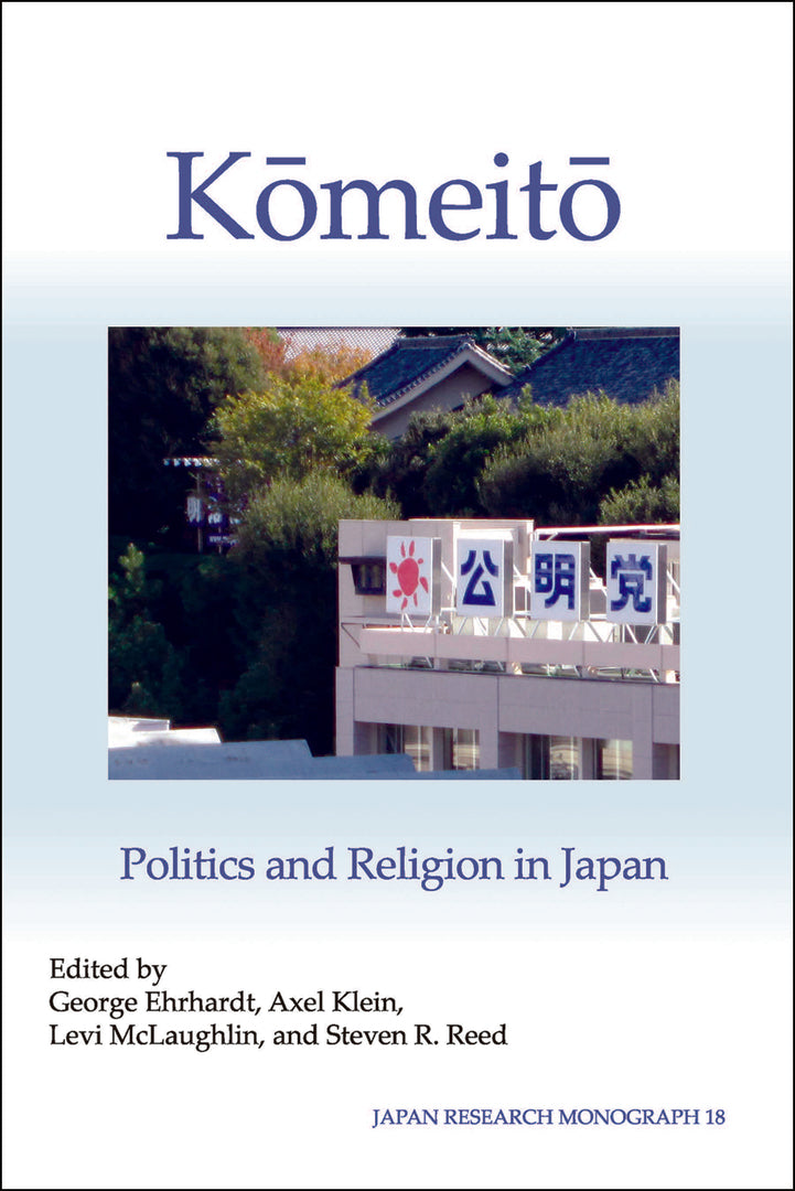Cover image for Komeito ISBN 9781557291110